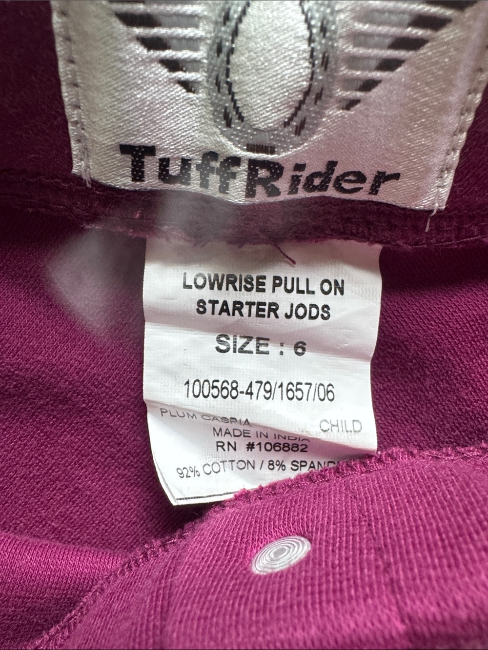 Tuff Rider riding pants - Picture 3 of 5